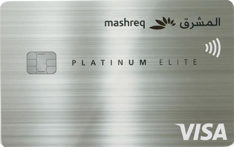 mashreq bank credit card